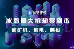 9分钟科普下!盐城信息咨询公司_哔哩哔哩-2